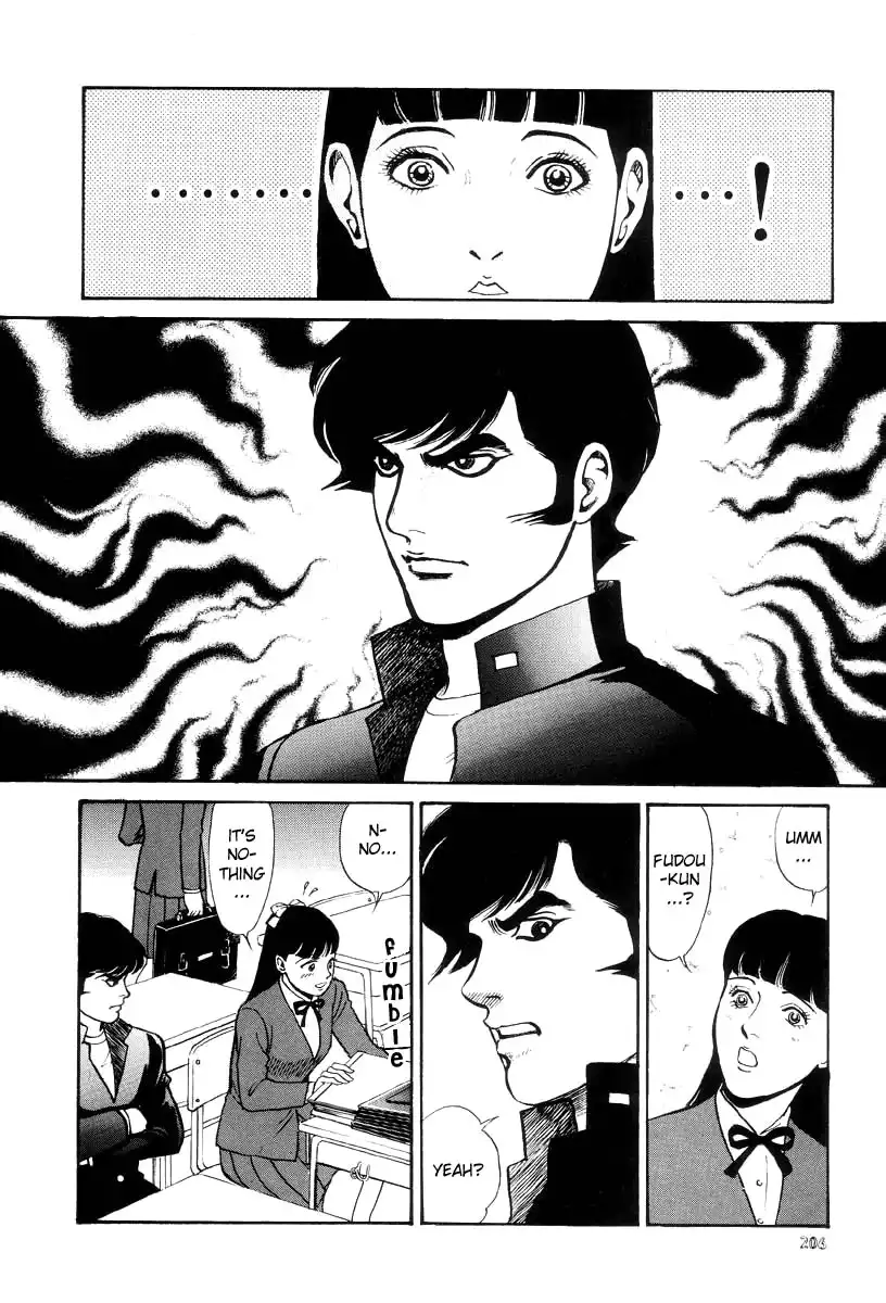 Neo Devilman Chapter 5 15